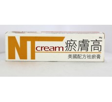 瘀膚高美國配方袪瘀膏